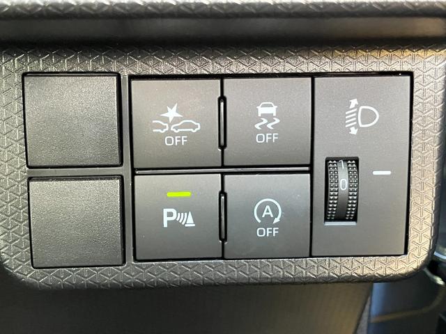 タント スローパーＸ　福祉車両　１４インチフルホイールキャップ　フルＬＥＤヘッドランプ　オート格納式カラードドアミラー　左側パワースライドドア　ＴＦＴカラーマルチインフォメーションディスプレイ　フルファブリックシート（29枚目）