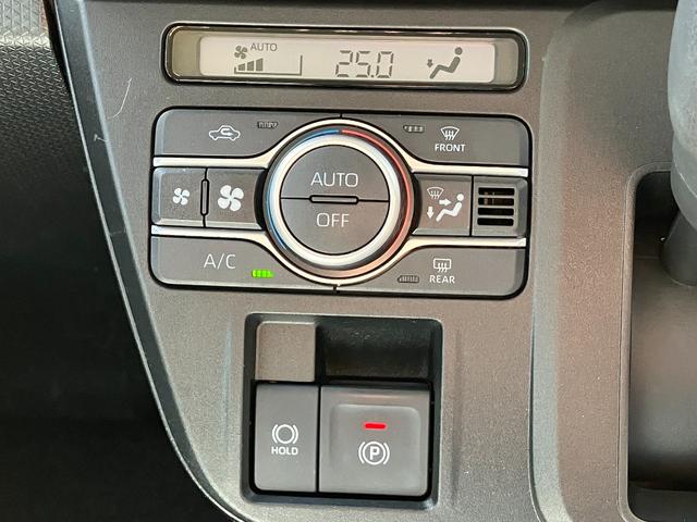 タント スローパーＸ　福祉車両　１４インチフルホイールキャップ　フルＬＥＤヘッドランプ　オート格納式カラードドアミラー　左側パワースライドドア　ＴＦＴカラーマルチインフォメーションディスプレイ　フルファブリックシート（33枚目）