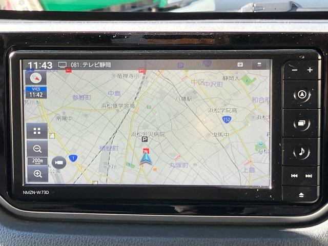 ムーヴ カスタム　ＲＳ　ハイパーＳＡＩＩＩ（29枚目）