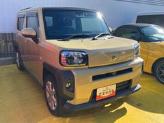 ˤʤ뤪֤򸫤Ĥ顢ޤϤҤڤˡؤϿ٤򤪴ꤤޤ 3