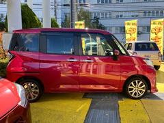 ����Źͽ��٥ܥ��󤫤顢�������ʤ����ˤ��䤪���֤���Ź�Τ�ͽ�󤬲�ǽ�Ǥ������Ҥ�ͽ�󤯤������� 4