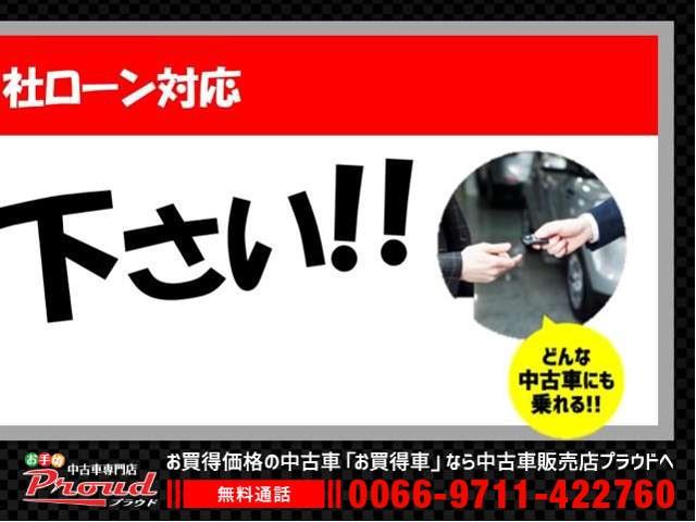 1.8S 純正ナビ フルセグ Bカメラ ETC HID(4枚目)