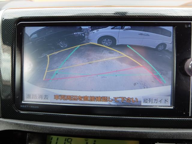 1.8S 純正ナビ フルセグ Bカメラ ETC HID(18枚目)