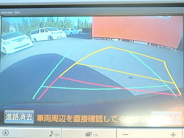 S /1年保証有/消毒除菌/第三者機関鑑定/純正HDDナビ/Bluetooth/フルセグTV/フロントカメラ/バックカメラ/ETC/HIDヘッドライト/スマートキー/オートライト/ステアリングスイッチ(42枚目)