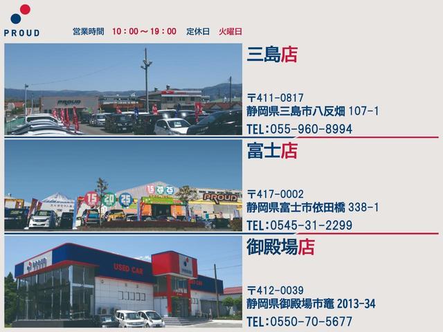 XS 1年保証付 車検令和5年5月迄 パワースライドドア HIDヘッドライト オートライト バックカメラ スマートキー プッシュスタート ETC 14インチ純正アルミホイール CDオーディオ オートエアコン(71枚目)