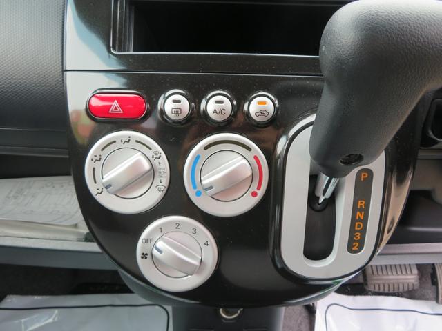 ライダー 1年保証付 走行42千km ローダウン車 HIDヘッドライト 15インチ社外アルミホイール ETC 社外マフラー CD再生 キーレスエントリー 革巻ステアリング 電動格納ミラー ベンチシート ABS(12枚目)