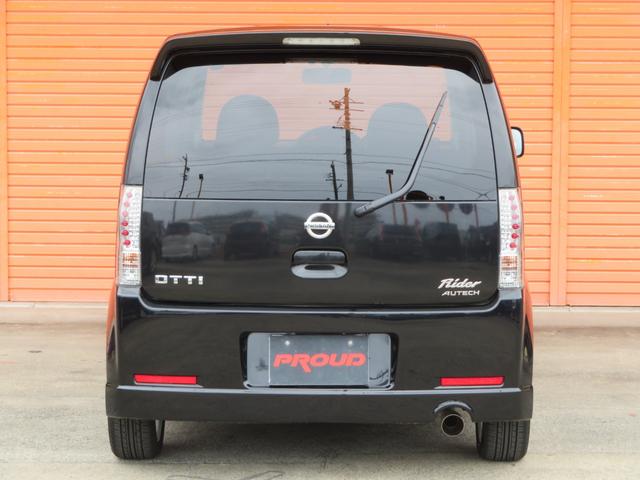 ライダー 1年保証付 走行42千km ローダウン車 HIDヘッドライト 15インチ社外アルミホイール ETC 社外マフラー CD再生 キーレスエントリー 革巻ステアリング 電動格納ミラー ベンチシート ABS(31枚目)