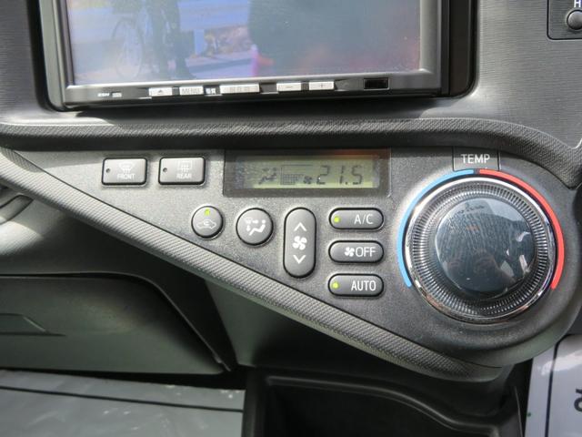 G 1年保証付 車検令和5年10月迄 エコカー減税対象車 ハイブリッド 走行32千km SDナビ バックカメラ 地デジTV キーレスエントリー ESC CD再生 電動格納ミラー ライトレベライザー ABS(16枚目)