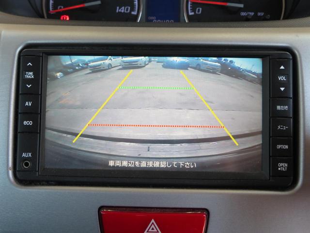 カスタム Xリミテッド 1年保証 ワンセグ 禁煙車 バックカメラ スマートキー 純正ナビ オートエアコン フルフラットシート 純正アルミ 電格ミラー(21枚目)