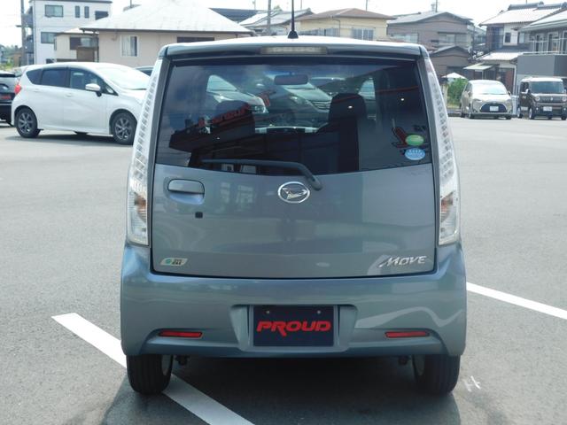 カスタム X SA 1年保証 純正SDナビ フルセグTV DVD再生 CD再生 プッシュスタート バックカメラ ブルートゥース オートエアコン オートライト 電動格納ミラー スマートキー 純正14インチアルミホイール(25枚目)
