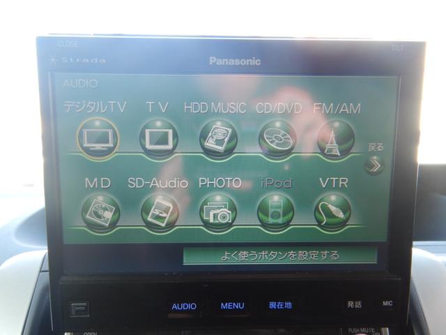 ZS 煌II 1年保証付 後期型 後席フリップダウンモニター 両側パワースライドドア クリアランスソナー HDDナビ ローダウン HIDヘッドライト オートライト CD・DVD再生 プッシュスタート スマートキー(13枚目)