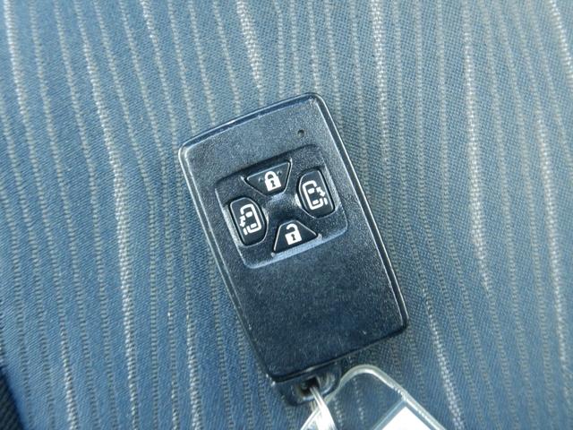 ZS 煌II 1年保証付 後期型 後席フリップダウンモニター 両側パワースライドドア クリアランスソナー HDDナビ ローダウン HIDヘッドライト オートライト CD・DVD再生 プッシュスタート スマートキー(18枚目)
