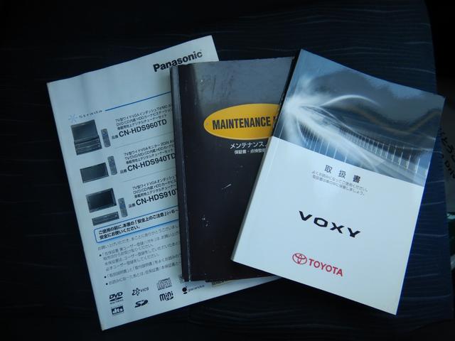 ZS 煌II 1年保証付 後期型 後席フリップダウンモニター 両側パワースライドドア クリアランスソナー HDDナビ ローダウン HIDヘッドライト オートライト CD・DVD再生 プッシュスタート スマートキー(58枚目)