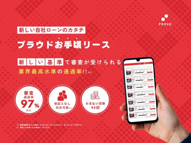 G・10thアニバーサリーII 1年保証付 走行69千km バックカメラ スマートキー ETC 純正オーディオ ステアリングスイッチ 電動格納ミラー CD再生 運転席・助手席エアバック AM・FMラジオ ライトレベライザー ABS(4枚目)
