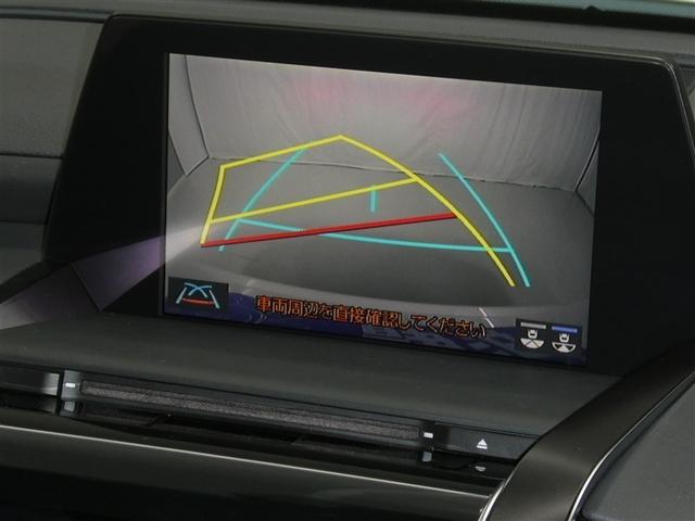 クラウンハイブリッド Ｓ　Ｃパッケージ　セーフティセンス　ドラレコ付　ＬＥＤヘッドライト　本革シート　純正アルミホイール　ＥＴＣ　バックモニター　スマートキー　ＣＤ／ＤＶＤ再生付き　フルセグメモリーナビ　オートエアコン　クルーズコントロール（7枚目）