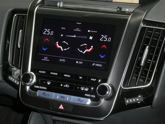 クラウンハイブリッド Ｓ　Ｃパッケージ　セーフティセンス　ドラレコ付　ＬＥＤヘッドライト　本革シート　純正アルミホイール　ＥＴＣ　バックモニター　スマートキー　ＣＤ／ＤＶＤ再生付き　フルセグメモリーナビ　オートエアコン　クルーズコントロール（8枚目）