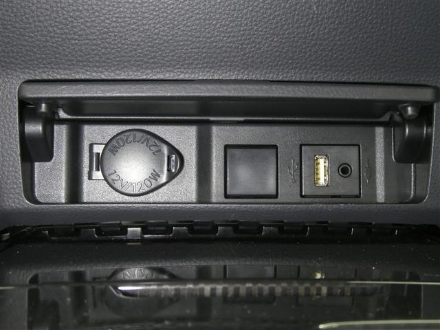 クラウンハイブリッド Ｓ　Ｃパッケージ　セーフティセンス　ドラレコ付　ＬＥＤヘッドライト　本革シート　純正アルミホイール　ＥＴＣ　バックモニター　スマートキー　ＣＤ／ＤＶＤ再生付き　フルセグメモリーナビ　オートエアコン　クルーズコントロール（9枚目）