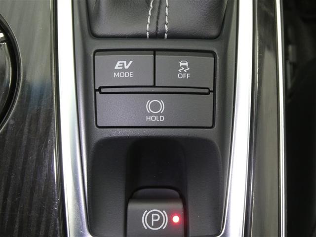 クラウンハイブリッド Ｓ　Ｃパッケージ　セーフティセンス　ドラレコ付　ＬＥＤヘッドライト　本革シート　純正アルミホイール　ＥＴＣ　バックモニター　スマートキー　ＣＤ／ＤＶＤ再生付き　フルセグメモリーナビ　オートエアコン　クルーズコントロール（10枚目）