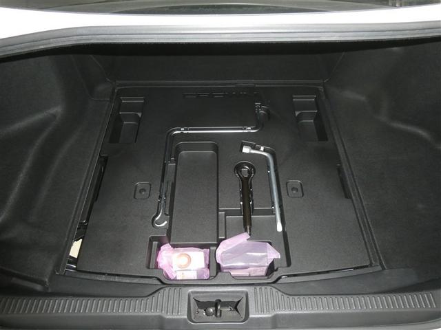 クラウンハイブリッド Ｓ　Ｃパッケージ　セーフティセンス　ドラレコ付　ＬＥＤヘッドライト　本革シート　純正アルミホイール　ＥＴＣ　バックモニター　スマートキー　ＣＤ／ＤＶＤ再生付き　フルセグメモリーナビ　オートエアコン　クルーズコントロール（19枚目）