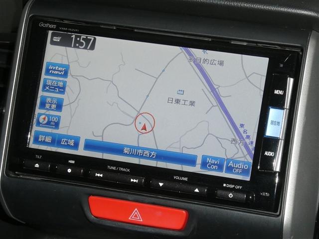 Ｎ－ＢＯＸカスタム Ｇ　ＳＳパッケージ　シティブレーキアクティブシステム　両側電動スライドドア　オートエアコン　リアスポイラー　ベンチシート　バックモニター　スマートキー　ＨＩＤヘッドライト　リアスポイラー　純正アルミホイール（7枚目）