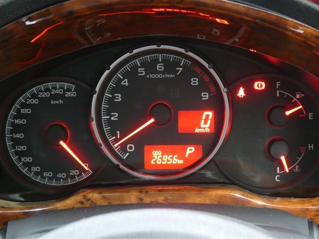 ＢＲＺ Ｓ　ドラレコ付き　フルセグＨＤＤナビ　ＨＩＤヘッドライト　フルエアロ　純正アルミホイール　ＥＴＣ　バックモニター　スマートキー　ＣＤ／ＤＶＤ再生付き　シート素材モケット　オートエアコン　イモビライザー（5枚目）