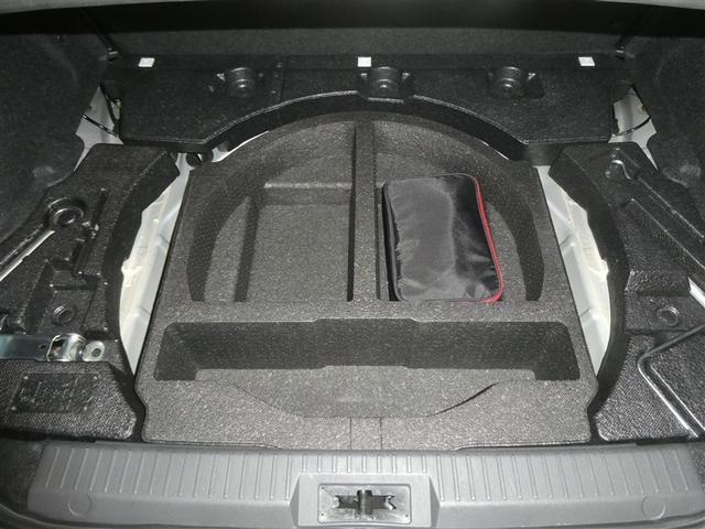 ＢＲＺ Ｓ　ドラレコ付き　フルセグＨＤＤナビ　ＨＩＤヘッドライト　フルエアロ　純正アルミホイール　ＥＴＣ　バックモニター　スマートキー　ＣＤ／ＤＶＤ再生付き　シート素材モケット　オートエアコン　イモビライザー（18枚目）