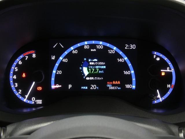 ヤリスクロス Z セーフティセンス ドラレコ付き LEDヘッドライト リアスポイラー バックモニター ETC スマートキー 純正アルミホイール ディスプレイオーディオ シート素材モケット オートエアコン(5枚目)