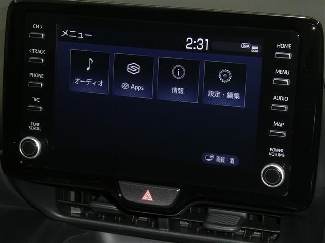 ヤリスクロス Z セーフティセンス ドラレコ付き LEDヘッドライト リアスポイラー バックモニター ETC スマートキー 純正アルミホイール ディスプレイオーディオ シート素材モケット オートエアコン(6枚目)