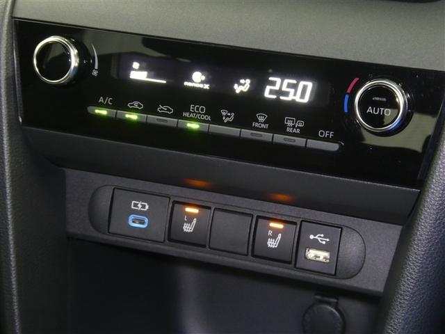 ヤリスクロス Z セーフティセンス ドラレコ付き LEDヘッドライト リアスポイラー バックモニター ETC スマートキー 純正アルミホイール ディスプレイオーディオ シート素材モケット オートエアコン(8枚目)