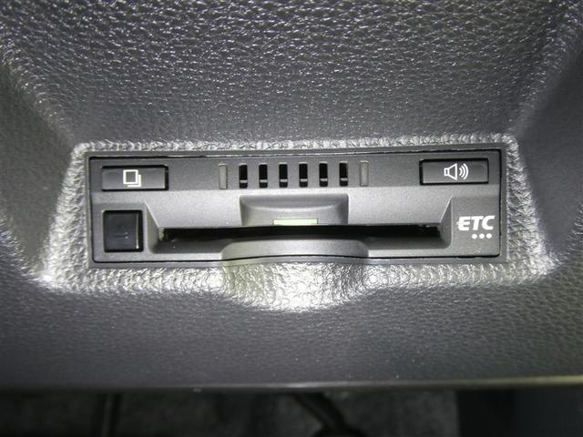 ヤリスクロス Z セーフティセンス ドラレコ付き LEDヘッドライト リアスポイラー バックモニター ETC スマートキー 純正アルミホイール ディスプレイオーディオ シート素材モケット オートエアコン(12枚目)