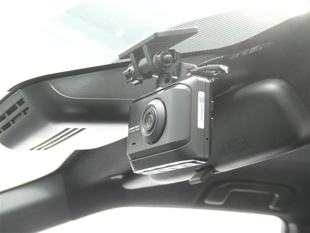 ヤリスクロス Z セーフティセンス ドラレコ付き LEDヘッドライト リアスポイラー バックモニター ETC スマートキー 純正アルミホイール ディスプレイオーディオ シート素材モケット オートエアコン(13枚目)