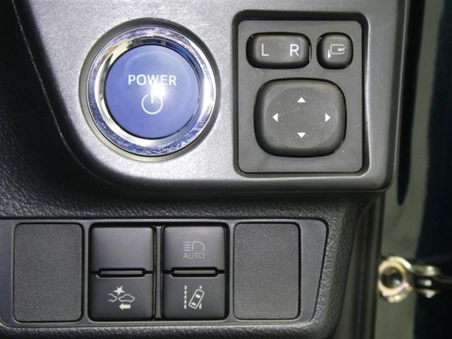 カローラフィールダー ハイブリッドG ダブルバイビー セーフティセンス ドラレコ付き LEDヘッドライト リアスポイラー 純正アルミホイール ETC バックモニター スマートキー CD/DVD再生付き フルセグメモリーナビ オートエアコン(10枚目)