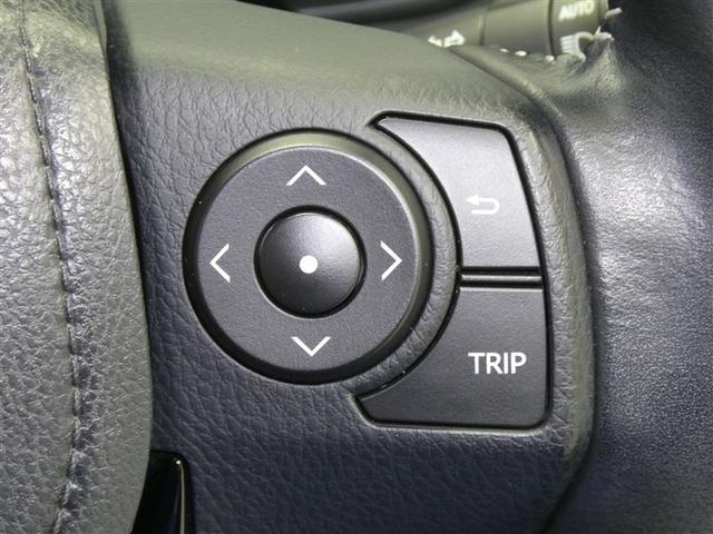 カローラフィールダー ハイブリッドG ダブルバイビー セーフティセンス ドラレコ付き LEDヘッドライト リアスポイラー 純正アルミホイール ETC バックモニター スマートキー CD/DVD再生付き フルセグメモリーナビ オートエアコン(11枚目)