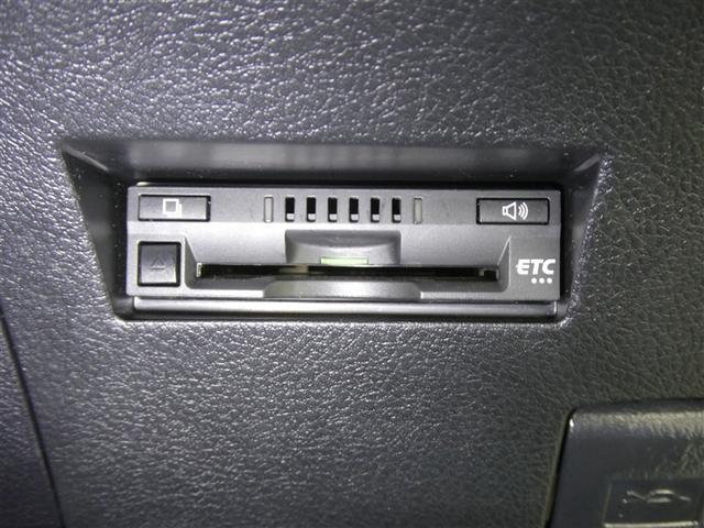 カローラフィールダー ハイブリッドG ダブルバイビー セーフティセンス ドラレコ付き LEDヘッドライト リアスポイラー 純正アルミホイール ETC バックモニター スマートキー CD/DVD再生付き フルセグメモリーナビ オートエアコン(14枚目)