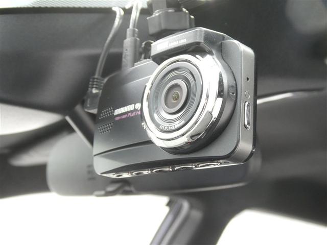 カローラフィールダー ハイブリッドG ダブルバイビー セーフティセンス ドラレコ付き LEDヘッドライト リアスポイラー 純正アルミホイール ETC バックモニター スマートキー CD/DVD再生付き フルセグメモリーナビ オートエアコン(15枚目)