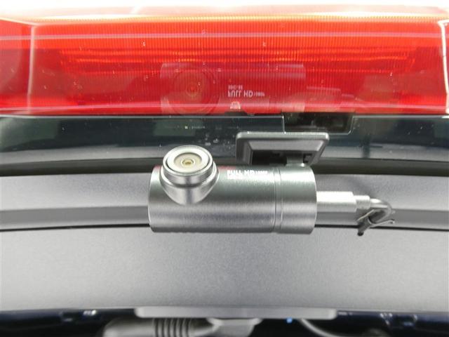 カローラフィールダー ハイブリッドG ダブルバイビー セーフティセンス ドラレコ付き LEDヘッドライト リアスポイラー 純正アルミホイール ETC バックモニター スマートキー CD/DVD再生付き フルセグメモリーナビ オートエアコン(16枚目)