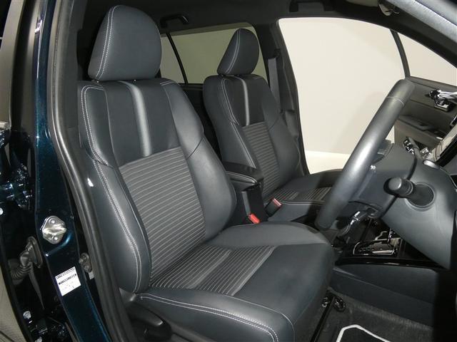 カローラフィールダー ハイブリッドG ダブルバイビー セーフティセンス ドラレコ付き LEDヘッドライト リアスポイラー 純正アルミホイール ETC バックモニター スマートキー CD/DVD再生付き フルセグメモリーナビ オートエアコン(17枚目)