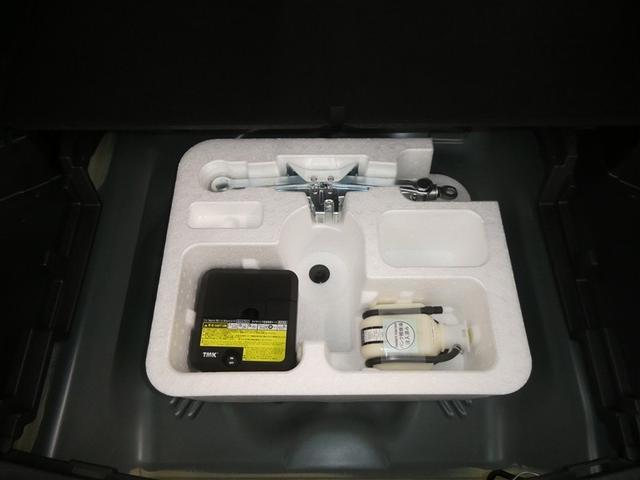 カローラフィールダー ハイブリッドG ダブルバイビー セーフティセンス ドラレコ付き LEDヘッドライト リアスポイラー 純正アルミホイール ETC バックモニター スマートキー CD/DVD再生付き フルセグメモリーナビ オートエアコン(22枚目)