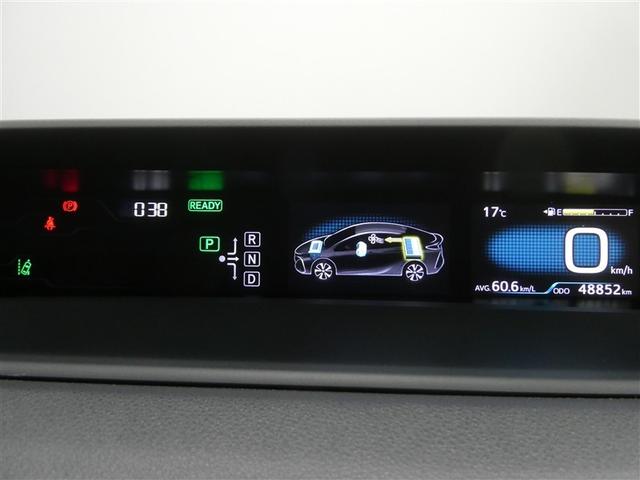 プリウスPHV S セーフティセンス フルセグメモリーナビ LEDヘッドライト リアスポイラー バックモニター ETC スマートキー 純正アルミホイール CD/DVD再生付き シート素材モケット 電源コンセント付き(5枚目)