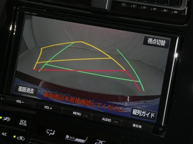 プリウスPHV S セーフティセンス フルセグメモリーナビ LEDヘッドライト リアスポイラー バックモニター ETC スマートキー 純正アルミホイール CD/DVD再生付き シート素材モケット 電源コンセント付き(7枚目)