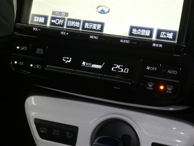 プリウスPHV S セーフティセンス フルセグメモリーナビ LEDヘッドライト リアスポイラー バックモニター ETC スマートキー 純正アルミホイール CD/DVD再生付き シート素材モケット 電源コンセント付き(8枚目)