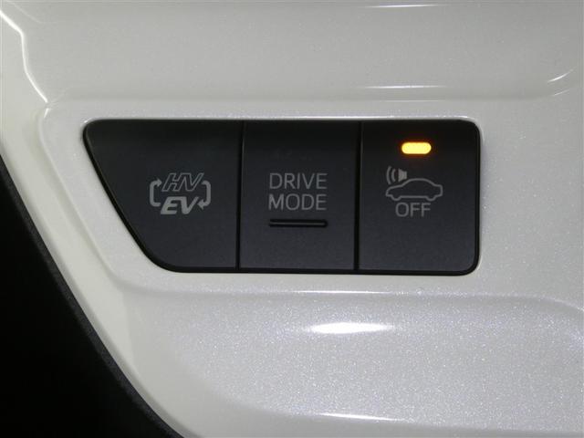 プリウスPHV S セーフティセンス フルセグメモリーナビ LEDヘッドライト リアスポイラー バックモニター ETC スマートキー 純正アルミホイール CD/DVD再生付き シート素材モケット 電源コンセント付き(9枚目)