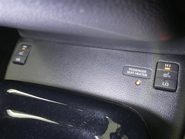 プリウスPHV S セーフティセンス フルセグメモリーナビ LEDヘッドライト リアスポイラー バックモニター ETC スマートキー 純正アルミホイール CD/DVD再生付き シート素材モケット 電源コンセント付き(10枚目)