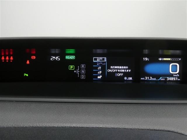 プリウス S セーフティセンス ドラレコ付き LEDヘッドライト リアスポイラー バックモニター ETC スマートキー 純正アルミホイール CD再生付き ワンセグメモリーナビ シート素材モケット オートエアコン(5枚目)