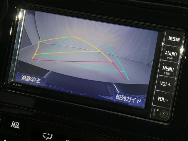 プリウス S セーフティセンス ドラレコ付き LEDヘッドライト リアスポイラー バックモニター ETC スマートキー 純正アルミホイール CD再生付き ワンセグメモリーナビ シート素材モケット オートエアコン(7枚目)