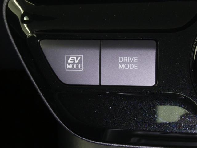 プリウス S セーフティセンス ドラレコ付き LEDヘッドライト リアスポイラー バックモニター ETC スマートキー 純正アルミホイール CD再生付き ワンセグメモリーナビ シート素材モケット オートエアコン(9枚目)