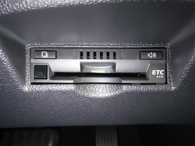 プリウス S セーフティセンス ドラレコ付き LEDヘッドライト リアスポイラー バックモニター ETC スマートキー 純正アルミホイール CD再生付き ワンセグメモリーナビ シート素材モケット オートエアコン(15枚目)