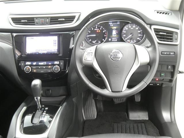 エクストレイル ２０Ｘ　エマージェンシーブレーキパッケージ　エマージェンシーブレーキ　フルセグメモリーナビ　ＬＥＤヘッドライト　リアスポイラー　バックモニター　ＥＴＣ　スマートキー　純正アルミホイール　ＣＤ／ＤＶＤ再生付き　合成皮革シート　オートエアコン（4枚目）