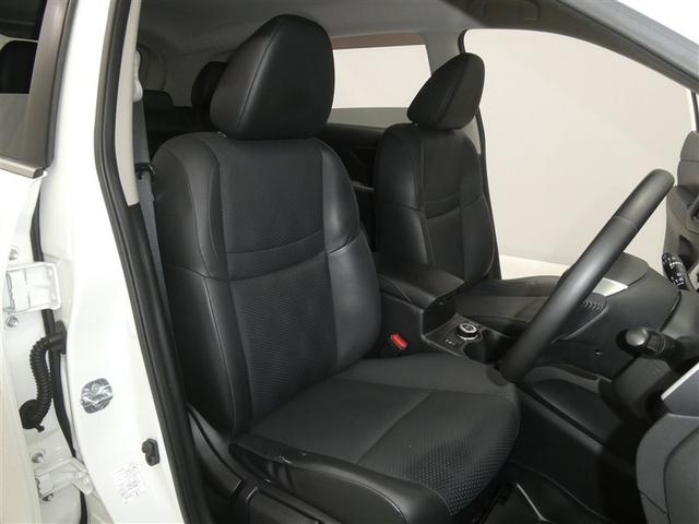 エクストレイル ２０Ｘ　エマージェンシーブレーキパッケージ　エマージェンシーブレーキ　フルセグメモリーナビ　ＬＥＤヘッドライト　リアスポイラー　バックモニター　ＥＴＣ　スマートキー　純正アルミホイール　ＣＤ／ＤＶＤ再生付き　合成皮革シート　オートエアコン（12枚目）