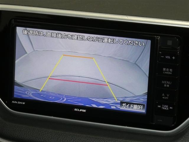 ムーヴ カスタム　ＲＳ　ＳＡＩＩ　スマートアシスト　ドラレコ付き　ＬＥＤヘッドライト　ベンチシート　純正アルミホイール　ＥＴＣ　バックモニター　スマートキー　ＣＤ／ＤＶＤ再生付き　フルセグメモリーナビ　シート素材モケット（7枚目）